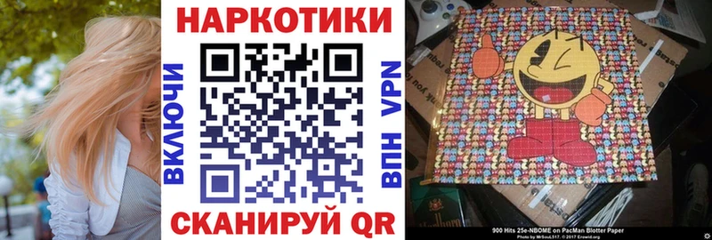 Наркошоп Тында ГАШ А ПВП Мефедрон COCAIN