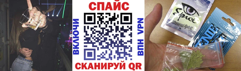 БУТИРАТ бутик  Тында 