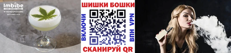 где купить   Тында  Печенье с ТГК марихуана 