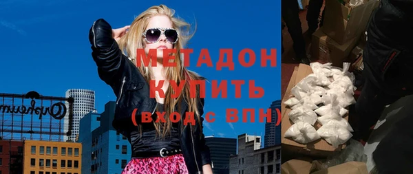 а пвп мука Абинск