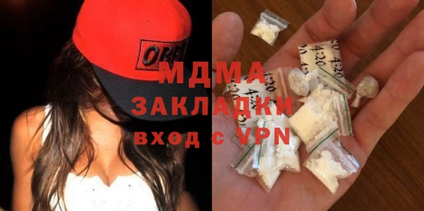 ALPHA-PVP Алзамай