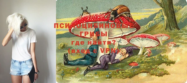 MDMA Premium VHQ Абдулино