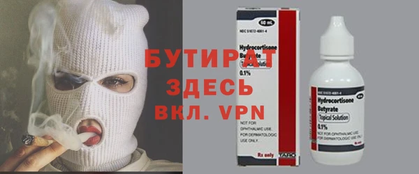 гидропоника Алексин