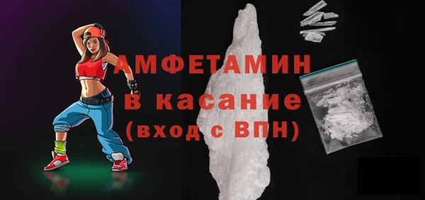 мефедрон мука Нязепетровск