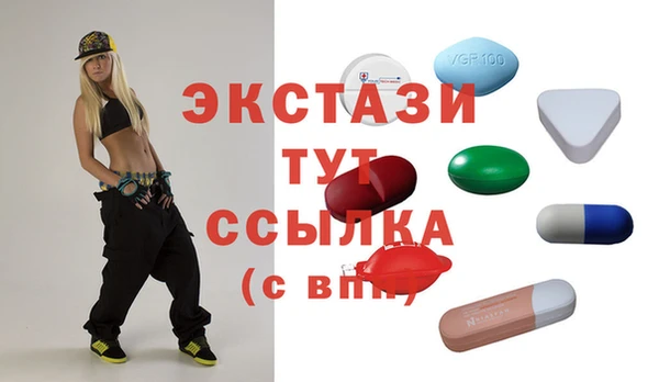 Альфа ПВП Алексеевка