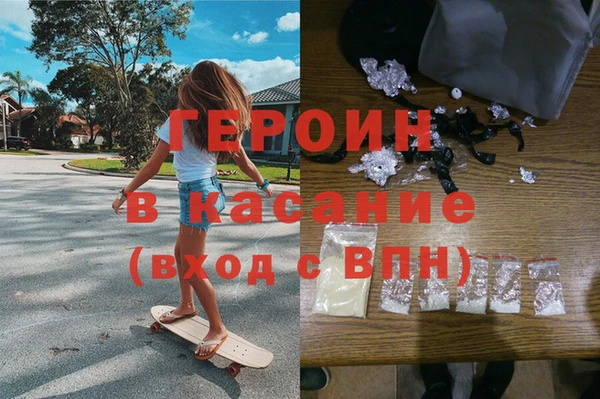 гидропоника Алексин