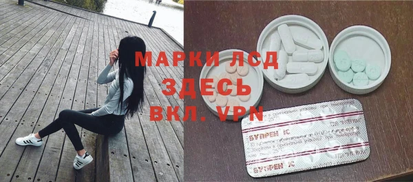MDMA Premium VHQ Абдулино