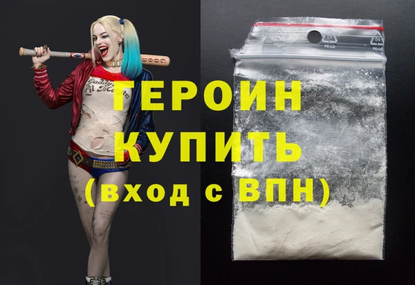 а пвп мука Абинск