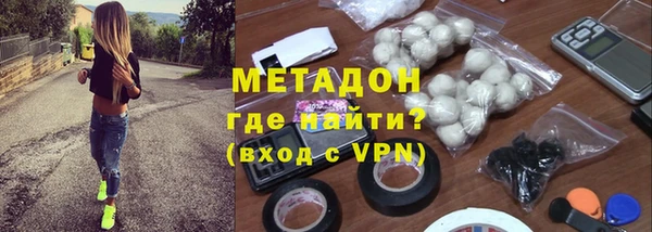 ALPHA-PVP Алзамай