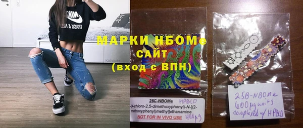 MDMA Premium VHQ Абдулино