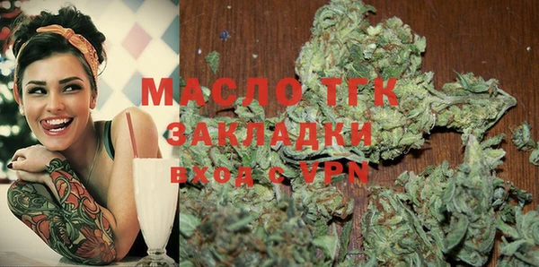 а пвп мука Абинск