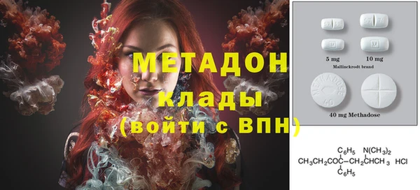 Альфа ПВП Алексеевка