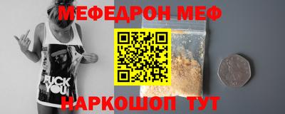 PSILOCYBIN Пенза