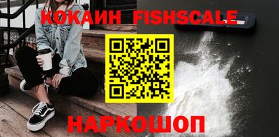 прущие грибы Партизанск