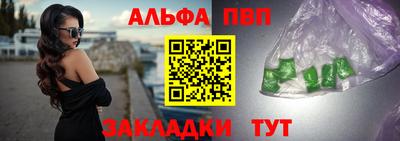метамфетамин Первоуральск