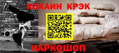 PSILOCYBIN Пенза