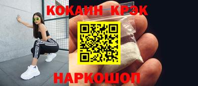 PSILOCYBIN Пенза