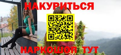 PSILOCYBIN Пенза