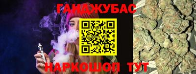 PSILOCYBIN Пенза