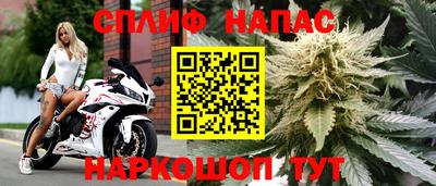 метамфетамин Первоуральск