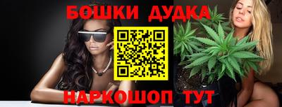 прущие грибы Партизанск