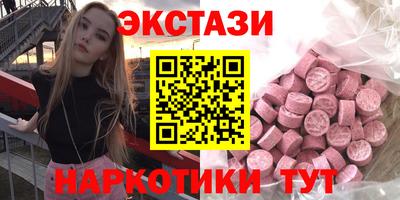 PSILOCYBIN Пенза