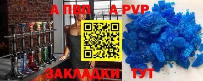 метамфетамин Первоуральск