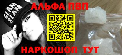 прущие грибы Партизанск