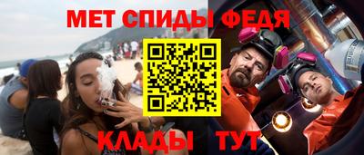 прущие грибы Партизанск