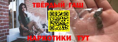 метамфетамин Первоуральск
