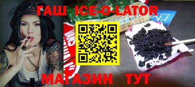 метамфетамин Первоуральск
