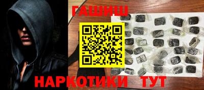 метамфетамин Первоуральск