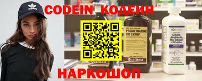 PSILOCYBIN Пенза