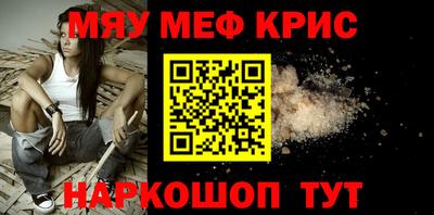 PSILOCYBIN Пенза
