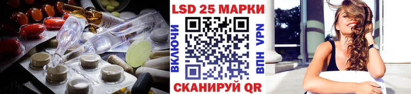 купить наркоту  Тында  Лсд 25 экстази кислота 